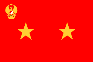 [Major General's flag]
